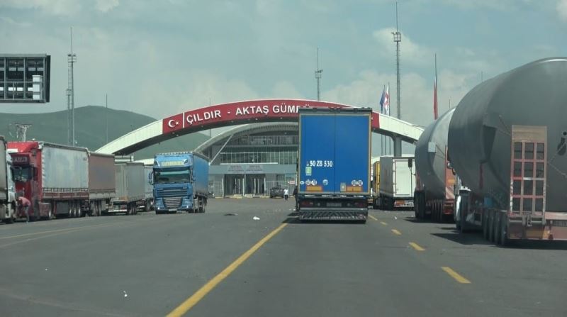 Sahte Çıldır-Aktaş Gümrük Kapısı sosyal medya hesabına soruşturma
