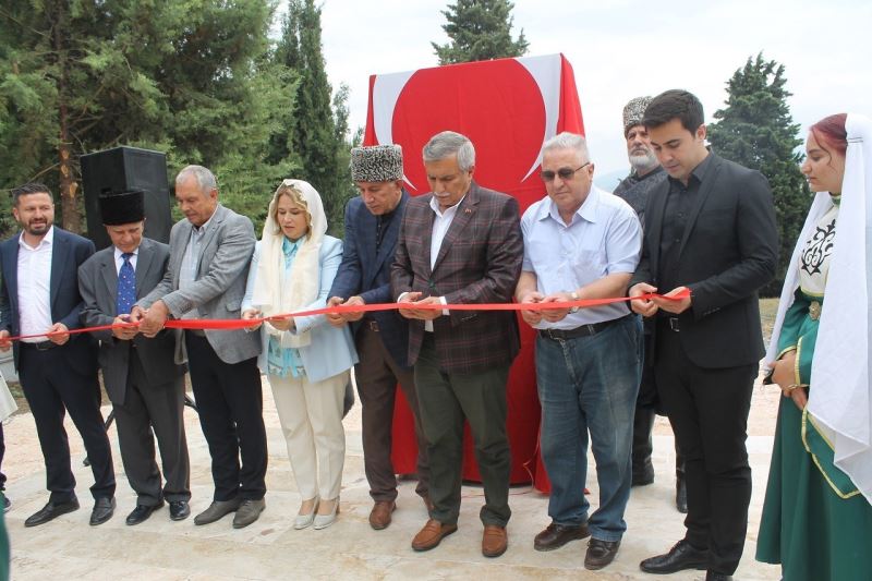 Uluslararası Kafkas Derneğinden Kaymakam Çelik’e plaket
