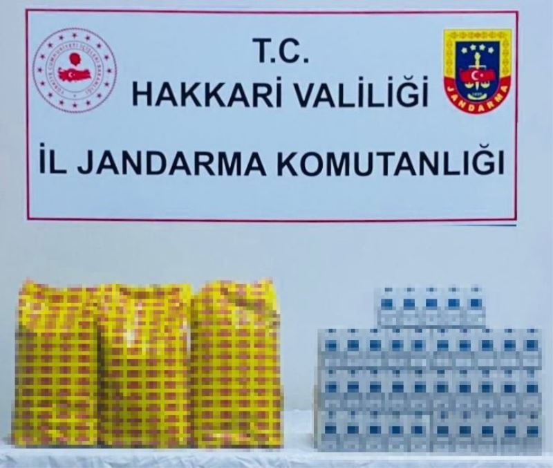 Hakkari’de kaçakçılık operasyonu
