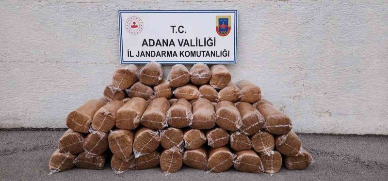 Adana’da kaçakçılıkla mücadele: tütün ve sigaralar ele geçirildi
