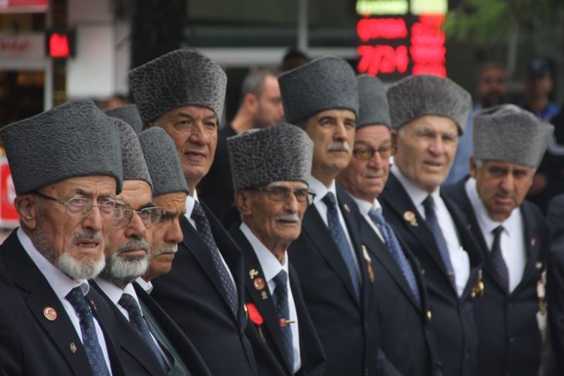 Gazi Maaşları ve Güvenlik Korucularının Aylıkları Yükseltiliyor